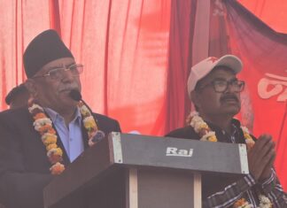 उखु किसानको रकम कानमा छोपेर उठाइन्छ : प्रचण्ड