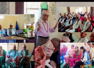 जेष्ठ नागरिकलाई सेवा सुविधाबारे सचेतना कार्यक्रम कपिलवस्तुमा सम्पन्न सामाजिक सुरक्षा भत्ताको सदुपयोगमा जोड