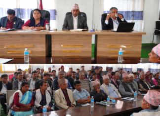 अर्घाखाँचीको शितगंगा नगरपालिकामा दोस्रो चौमासिक सार्वजनिक सुनुवाइ सम्पन्न