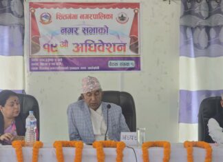 आगामी बर्षको निति कार्यक्रम प्रस्तुत के छन नयाँ योजना ?